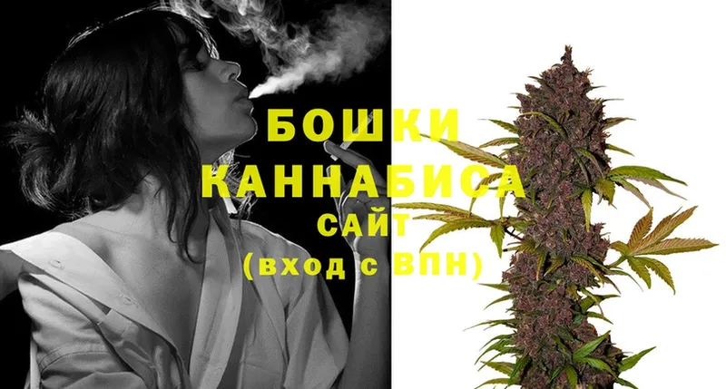 блэк спрут зеркало  нарко площадка официальный сайт  Канабис Ganja  Байкальск 